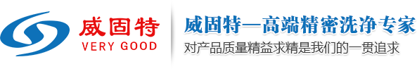 سƼ_(ki)l(f)޹˾_(jng)I(yng)ϴC(j)B͸ˮC(j)